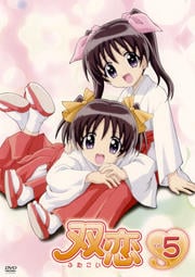  Vol.5
