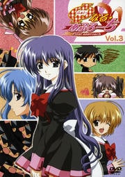 ʤ롦פ Vol.3