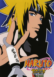 NARUTO ʥȡ 3rd STAGE ϻ