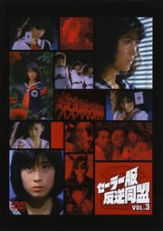 顼ȿƱ 3