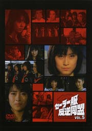 顼ȿƱ 5