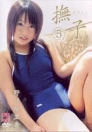  5ϡΤ