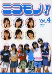 ˥Ρ Vol.4
