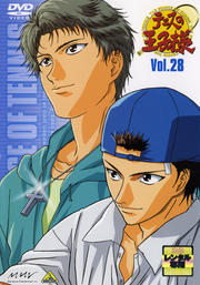 テニスの王子様 Vol.28