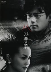 Mॻå