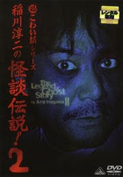 Ķ襤å꡼ β⡪ 2