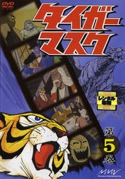 ޥ 5