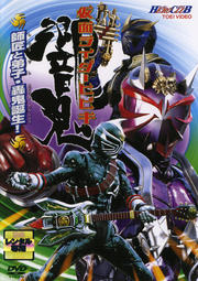 HERO CLUB ̥饤 վҡ쵴