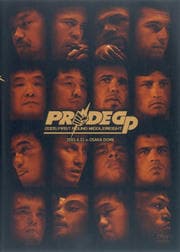 PRIDE GP 2005 1st ROUND MIDDLEWEIGHT