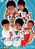 ޥ vol.4