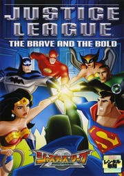 バットマン ゴッサムナイト ケビン コンロイ 映画の宅配dvdレンタルならgeo バットマン ゴッサムナイト ケビン コンロイ 映画の宅配dvdレンタルならgeo