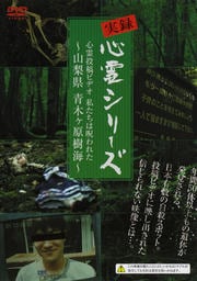 Ͽ꡼ ƥӥǥ 䤿ϼ줿  ڥ