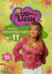 ꥸLizzie եȡ VOL.11