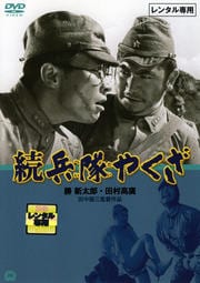 ³ ʼ䤯