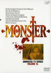 MONSTER 15