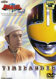 ̤⥿󥸥㡼 VOL.5