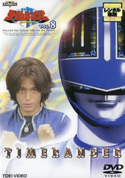 ̤⥿󥸥㡼 VOL.8
