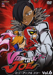 VIEWTIFUL JOE Vol.6