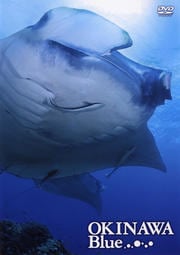 OKINAWA Blue