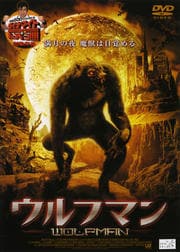 アメリカン ドクターx キャサリン イザベル 映画の宅配dvdレンタルならgeo