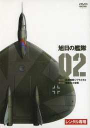 δ 02
