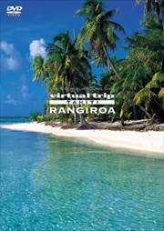 virtual trip TAHITI RANGIROA ҥ󥮥