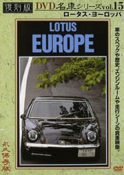  ֥̾꡼ VOL.15 衼å