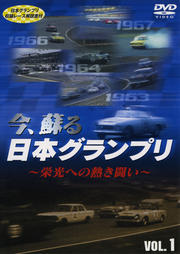 ɤܥץ ɸؤǮƮ vol.1