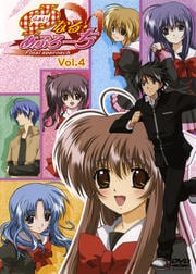 ʤ롦פ Vol.4