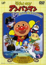  줤ѥޥ 椦줤äĤ!!