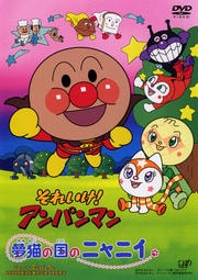  줤ѥޥ ̴ǭιΥ˥˥