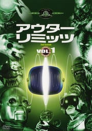 アウターリミッツ 完全版 2nd SEASON VOL.1
