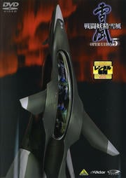 Ʈ OPERATION5ǽ
