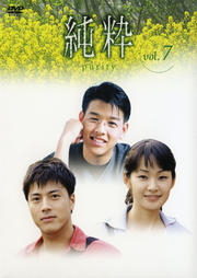  vol.7