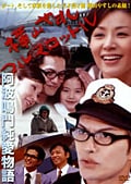䤹ե륹åȥ 㰦ʪ