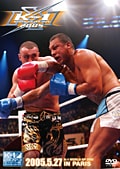 K-1 WORLD GP 2005 IN PARIS