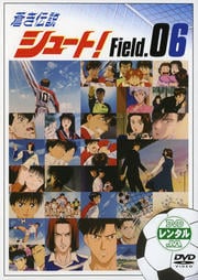 ⥷塼ȡ Field.06