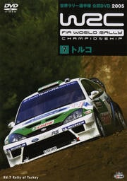WRC ꡼긢 2005 VOL.7 ȥ륳