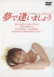 ̴ǰޤ礦 Vol.3