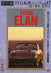  ֥̾꡼ vol.17 