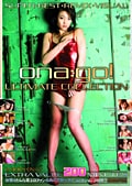ona:go! ULTIMATE COLLECTION