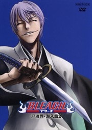 BLEACH  2