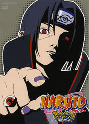 NARUTO ʥȡ 3rd STAGE ζ