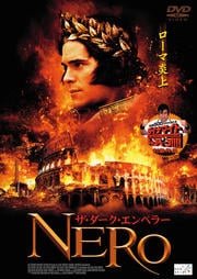 NERO ザ・ダーク・エンペラー