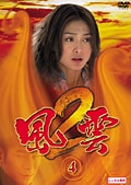 2 4