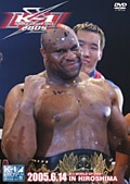 K-1 WORLD GP 2005 in HIROSHIMA