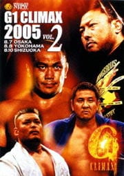 G1 CLIMAX 2005 VOL.2