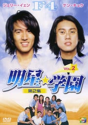 ر 2 VOL.2