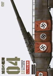 δ 04