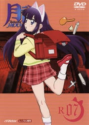 月詠 -MOON PHASE- R07